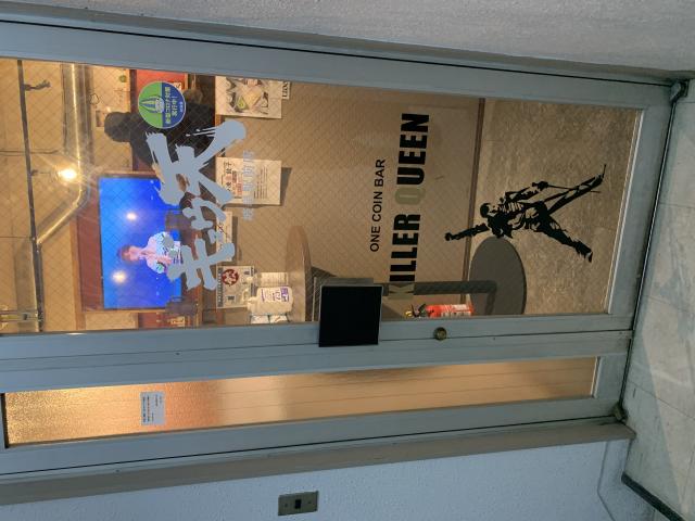 ギョウ天 岐阜駅前店へのポニョさんのレビュー写真