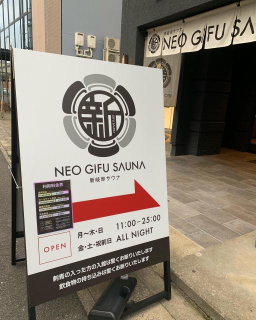 飯と酒　蘭丸へのポニョさんのレビュー写真