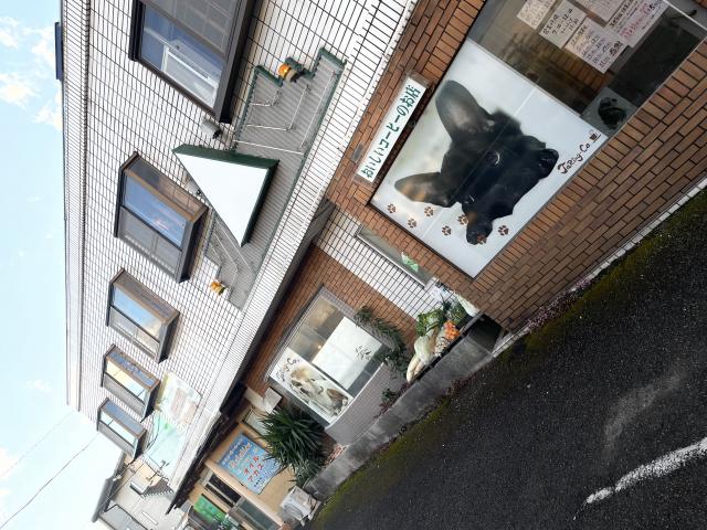 JaRing-coへの岐阜の食いしん坊担当さんのレビュー写真