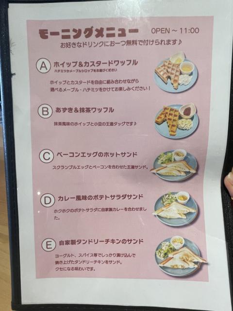 cafe HONEY CALMへの岐阜の食いしん坊担当さんのレビュー写真