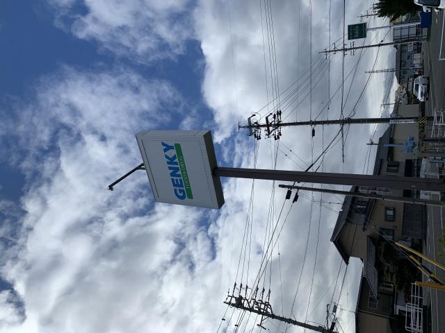 ゲンキー万石店へのポニョさんのレビュー写真