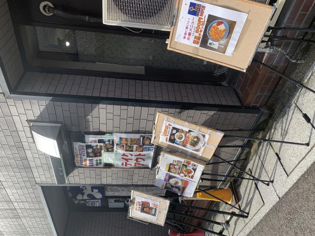 うどん平家へのポニョさんのレビュー写真