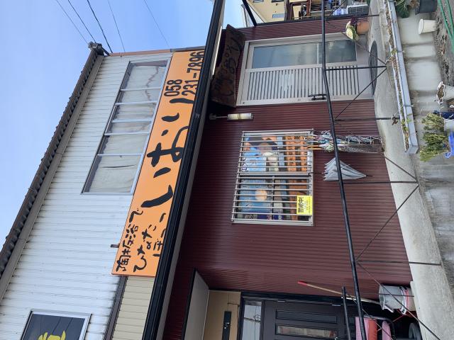 陶板浴いおりへのポニョさんのレビュー写真