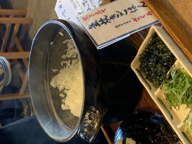 焼肉ホルモン ざくろ 岐阜島店へのポニョさんのレビュー写真