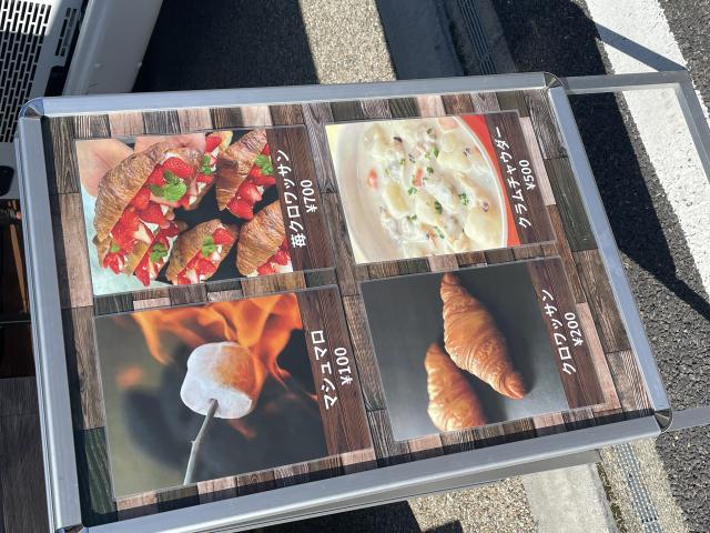 洋菓子&レストラン Sun Royaleへの岐阜の食いしん坊担当さんのレビュー写真