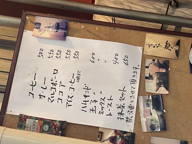 ヴァンサンクへの岐阜の食いしん坊担当さんのレビュー写真