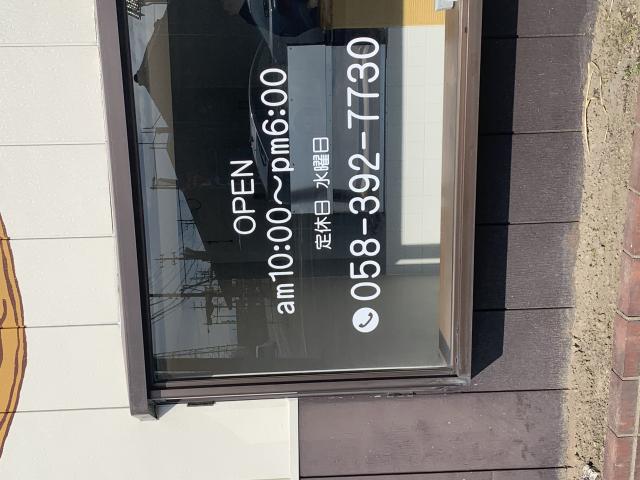 鯛焼専門店へのポニョさんのレビュー写真