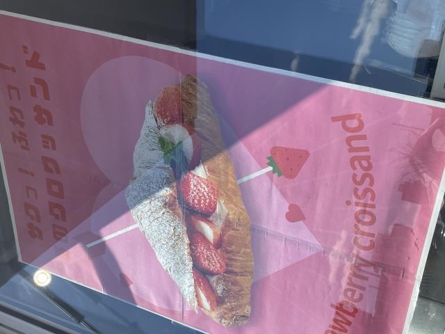 洋菓子&レストラン Sun Royaleへの岐阜の食いしん坊担当さんのレビュー写真