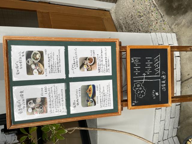 たまじゃりへの岐阜の食いしん坊担当さんのレビュー写真