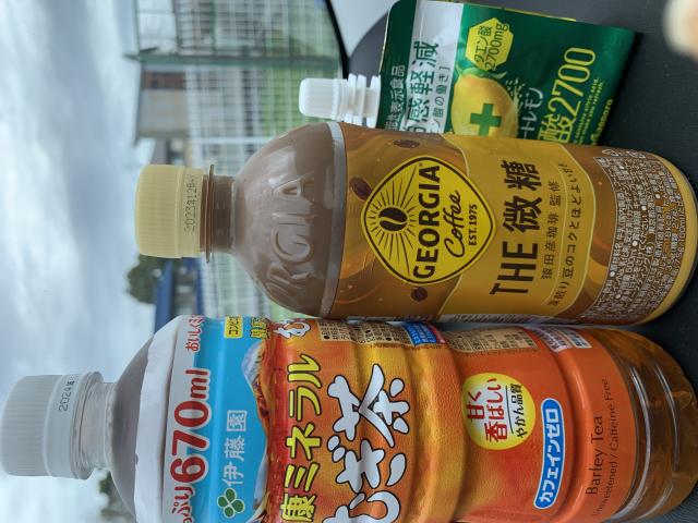FamilyMart 不破府中店のレポート写真1（ポニョ）