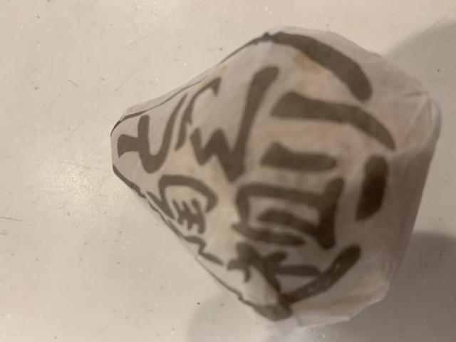 陶都菓匠 虎渓(渡辺製菓)へのポニョさんのレビュー写真