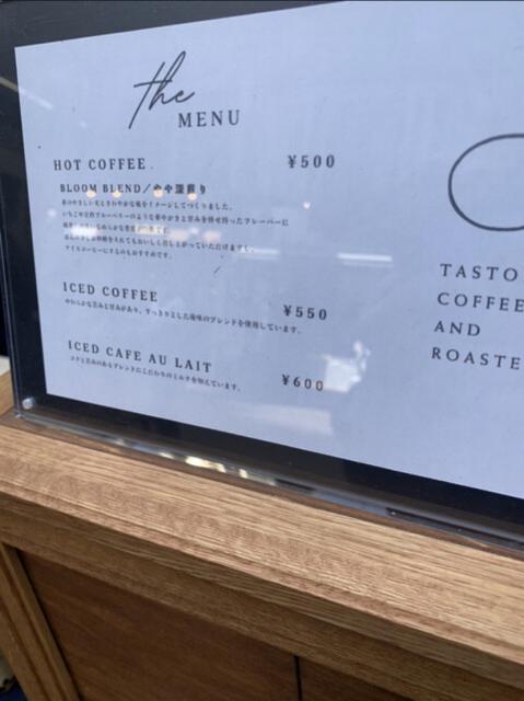 TASTORY COFFEE AND ROASTERのレポート写真3（ポニョ）