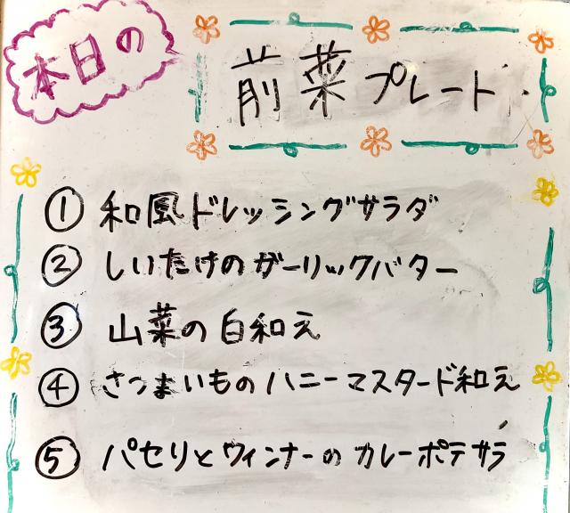 CAFE&BBQ いっぷくへのじょ〜じ♪( ´▽｀)さんのレビュー写真