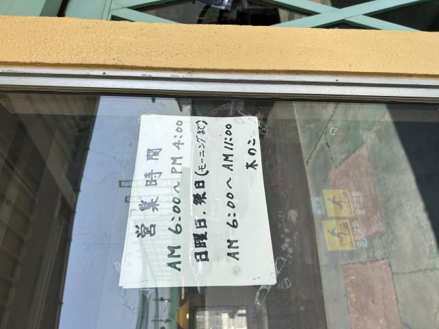 木のこへのポニョさんのレビュー写真