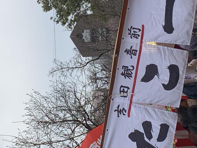 たこ一へのポニョさんのレビュー写真