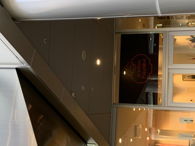 KITCHEN FUKUI 2NDへのポニョさんのレビュー写真