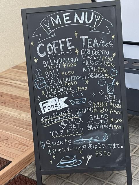 kawaracafe slowgreenへの岐阜の食いしん坊担当さんのレビュー写真