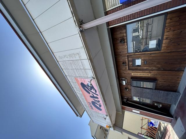 中華そば マルト屋へのポニョさんのレビュー写真
