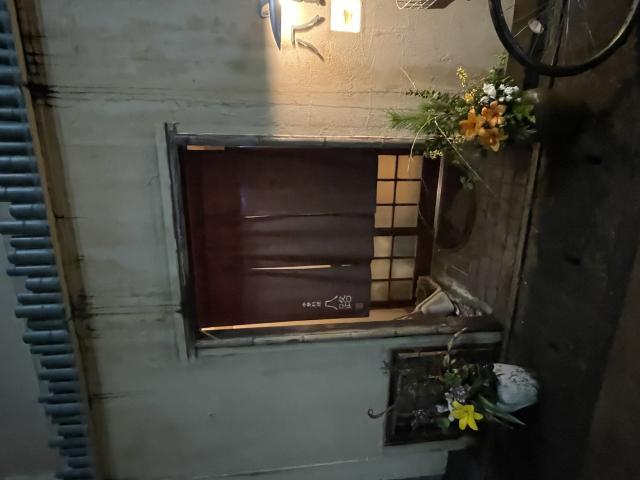 中華料理 八路への岐阜の食いしん坊担当さんのレビュー写真