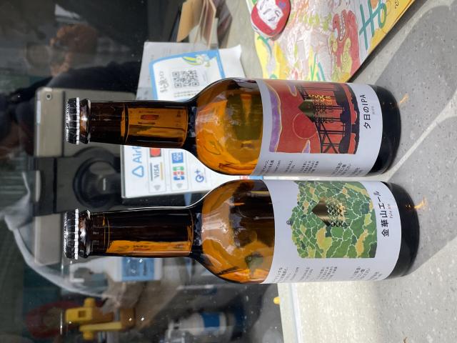 Tap Room YOROCAへの岐阜の食いしん坊担当さんのレビュー写真