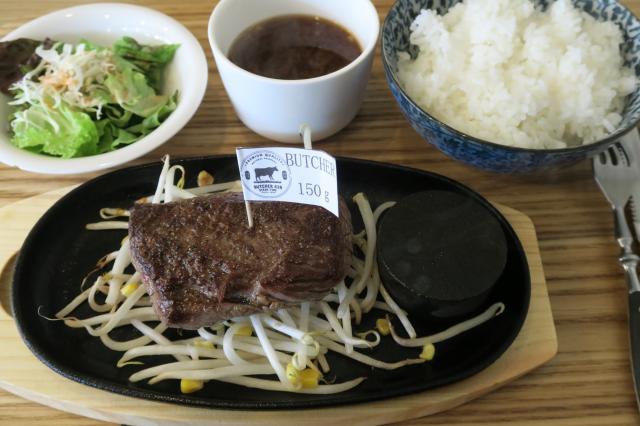 BUTCHER428へのみずほのトヤマさんのレビュー写真