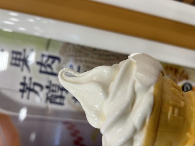 スガキヤ　羽島バロー店へのポニョさんのレビュー写真