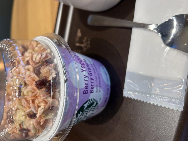 スターバックスコーヒー 岐阜菅生店へのポニョさんのレビュー写真