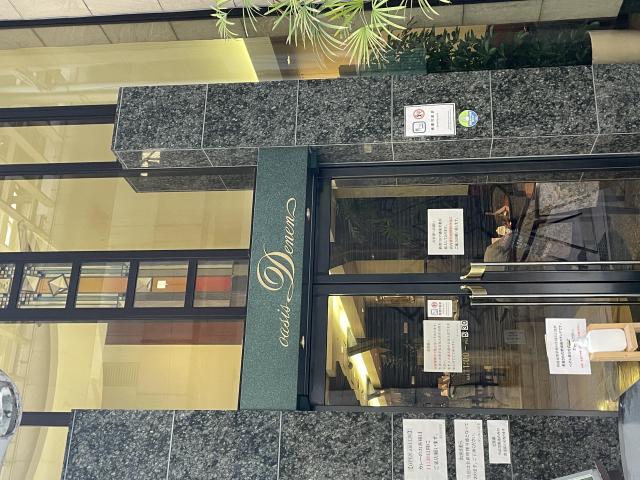 oasisu Denenへの岐阜の食いしん坊担当さんのレビュー写真