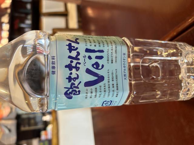 びっくり食堂 ナナカフェへのポニョさんのレビュー写真