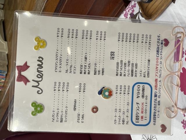 cafe de nakanoへの岐阜の食いしん坊担当さんのレビュー写真