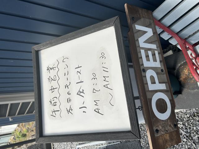 ミニカフェCOCOへのポニョさんのレビュー写真