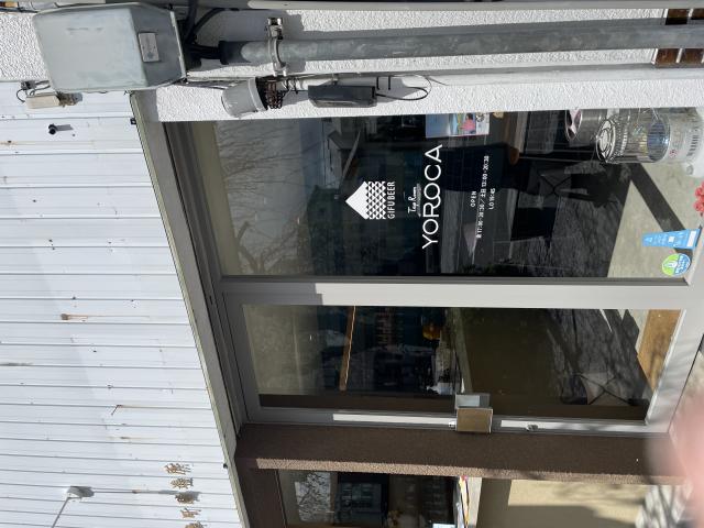 Tap Room YOROCAへの岐阜の食いしん坊担当さんのレビュー写真