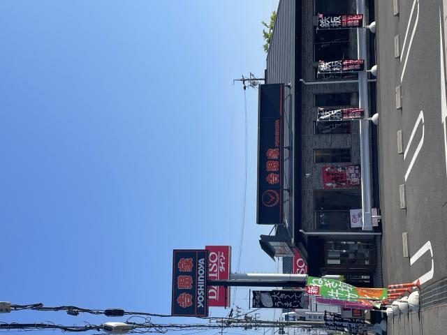 吉野家 岐阜市橋店への岐阜の食いしん坊担当さんのレビュー写真