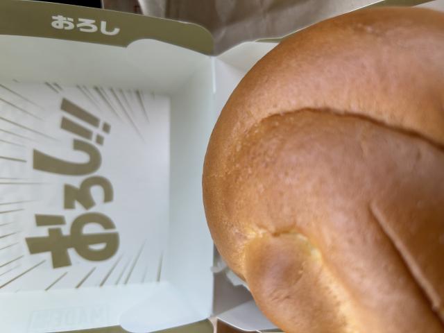 マクドナルド21号垂井店のレポート写真1（ポニョ）