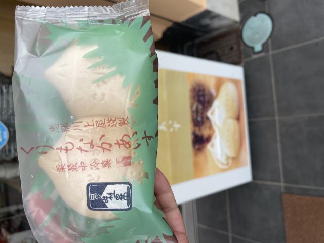 恵那川上屋　高山店のレポート写真1（岐阜の食いしん坊担当）