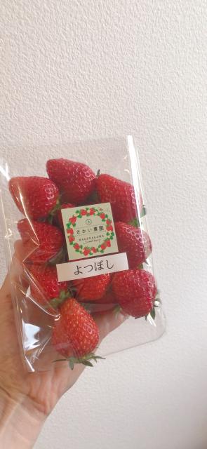 さかい農園2号店へのにしこさんのレビュー写真