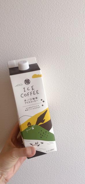 井ノ口珈琲へのにしこさんのレビュー写真