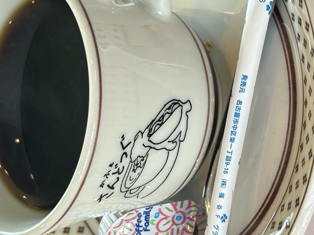 かふぇ さんどっぐへのポニョさんのレビュー写真