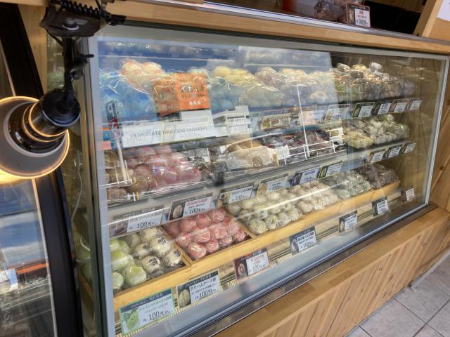 菓匠将満 岐阜店へのえころんさんのレビュー写真