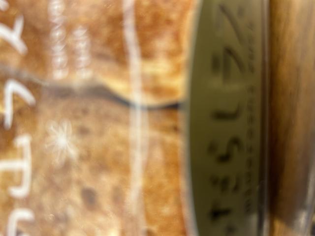 有限会社 石本製菓のレポート写真2（ポニョ）