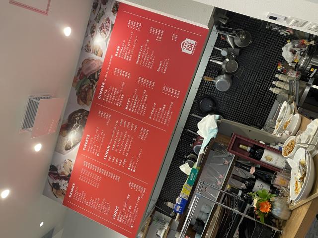 KITCHEN FUKUI 2NDへの岐阜の食いしん坊担当さんのレビュー写真