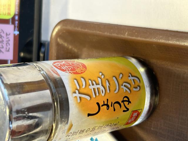 すき家 21号垂井店のレポート写真3（ポニョ）