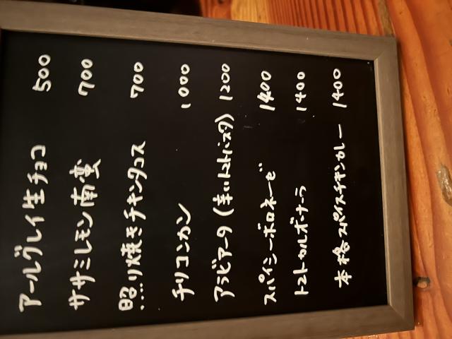 ニューエルパソへのポニョさんのレビュー写真