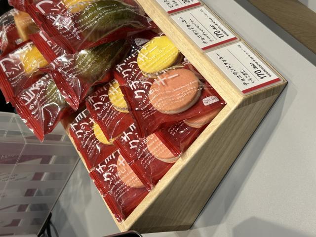 ゴンチャ モレラ岐阜店へのポニョさんのレビュー写真