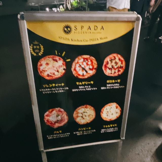 SPADA HOZUMIへの岐阜の食いしん坊担当さんのレビュー写真
