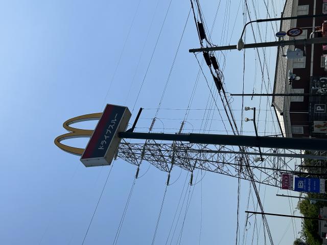 マクドナルド21号垂井店のレポート写真4（ポニョ）