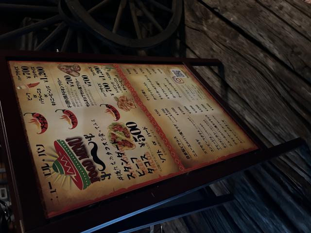 ニューエルパソへのポニョさんのレビュー写真