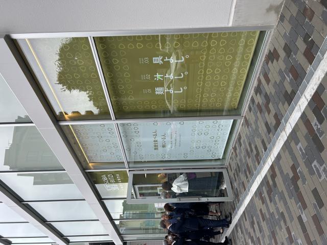 たぬきそば専門店 SOBA-BITOへのポニョさんのレビュー写真