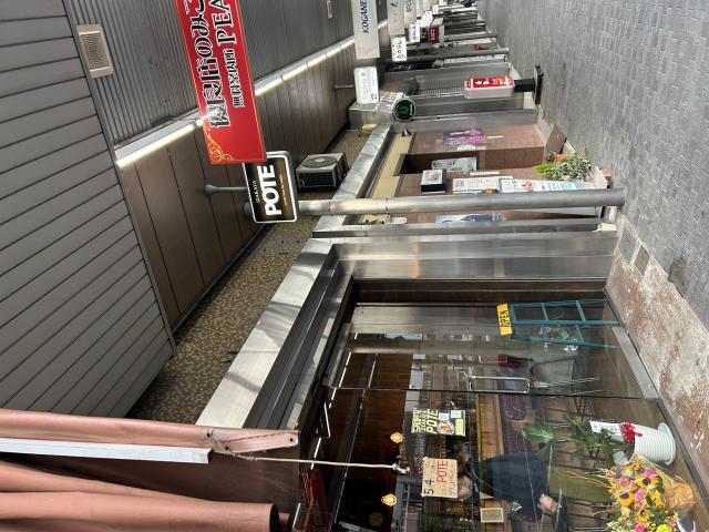 居酒屋POTEへのポニョさんのレビュー写真