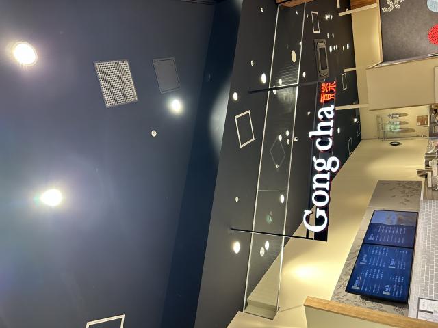 ゴンチャ モレラ岐阜店へのポニョさんのレビュー写真